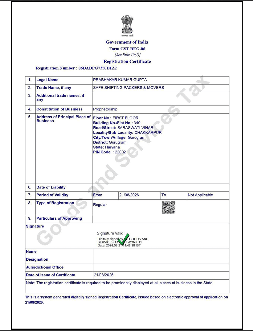 GST Certificate